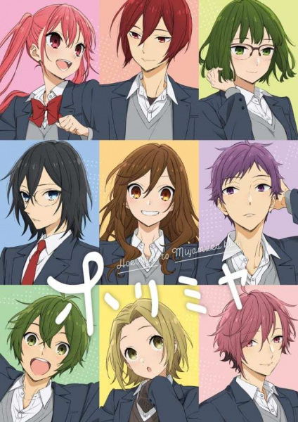 Horimiya الحلقة 3