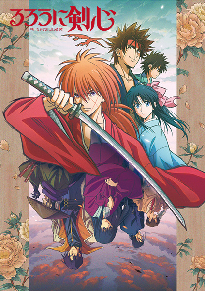 Rurouni Kenshin: Meiji Kenkaku Romantan (2023) الحلقة 10