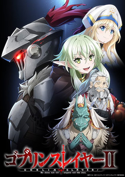 Goblin Slayer II الحلقة 3