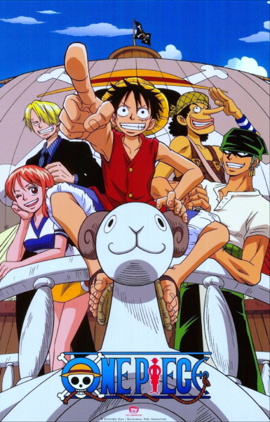 One Piece الحلقة 1077