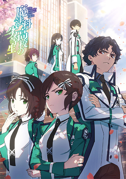 Mahouka Koukou no Rettousei 3rd Season الحلقة 2