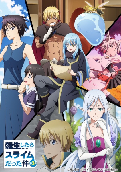 Tensei shitara Slime Datta Ken 3rd Season الحلقة 11