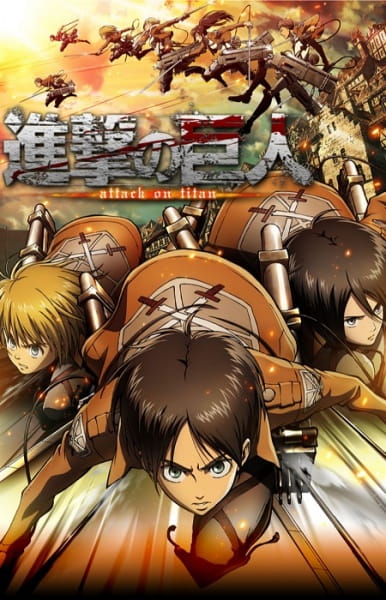 Shingeki no Kyojin الحلقة 5