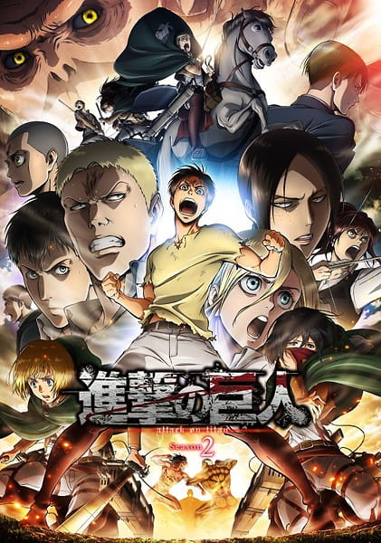 Shingeki no Kyojin Season 2 الحلقة 3